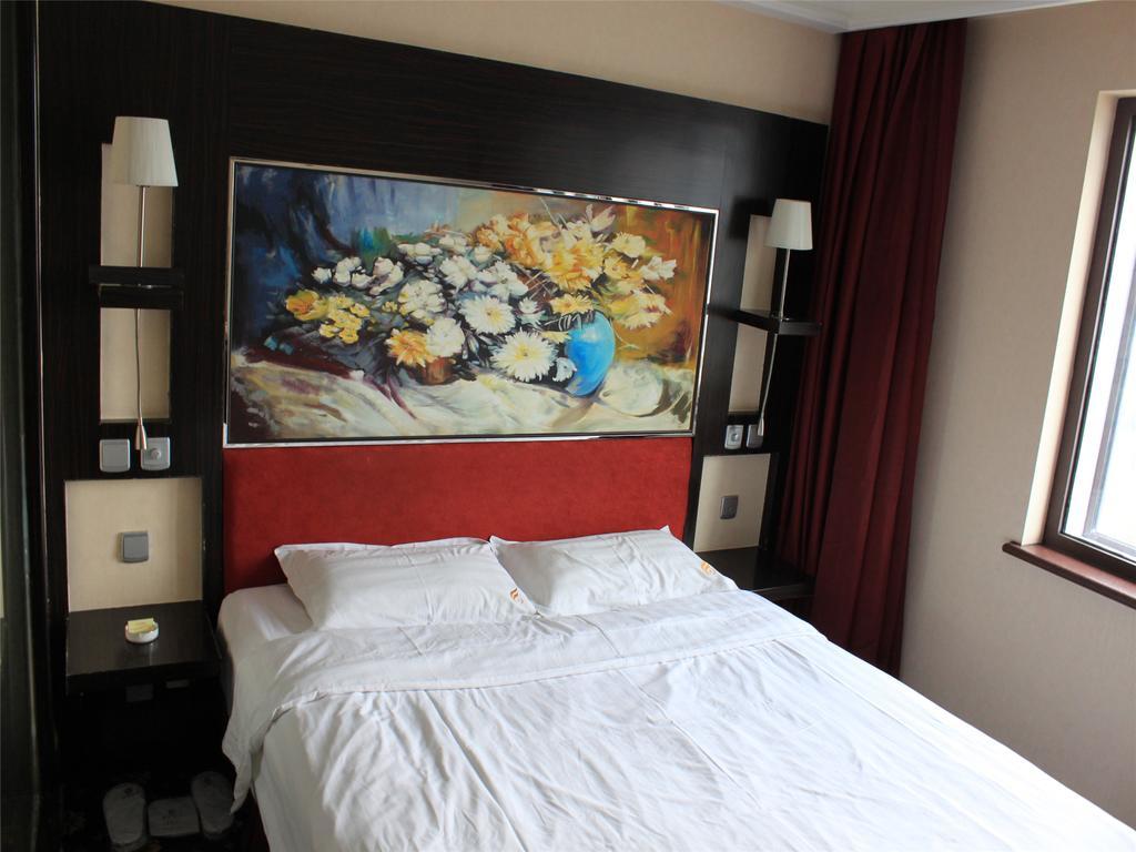 Baotou West Lake Hotel Pokoj fotografie