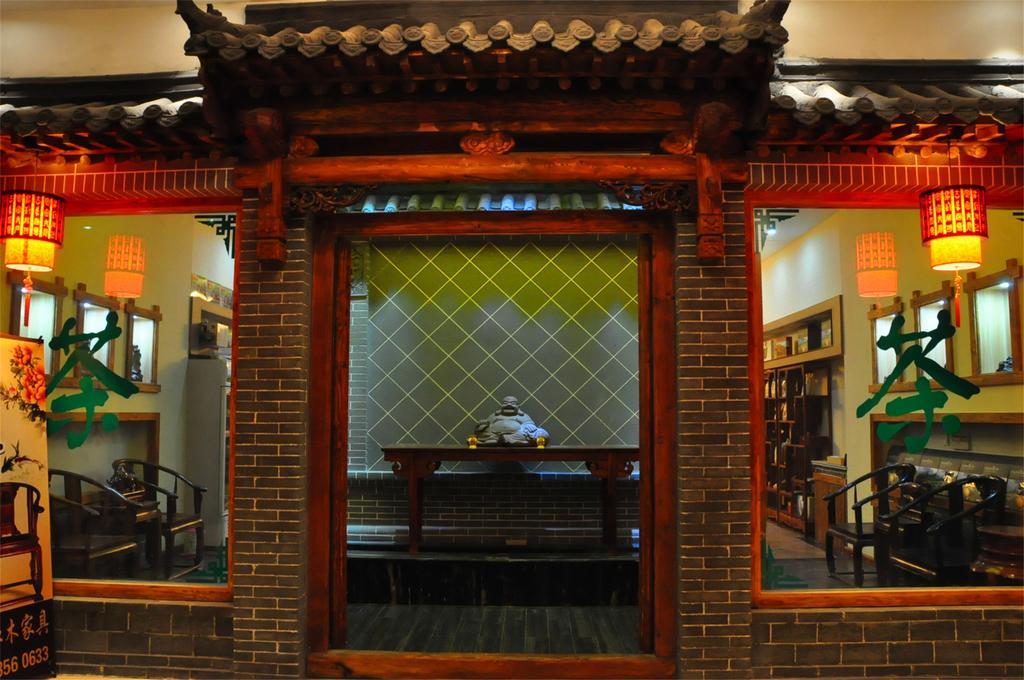 Baotou West Lake Hotel Exteriér fotografie