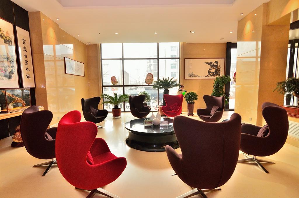 Baotou West Lake Hotel Exteriér fotografie
