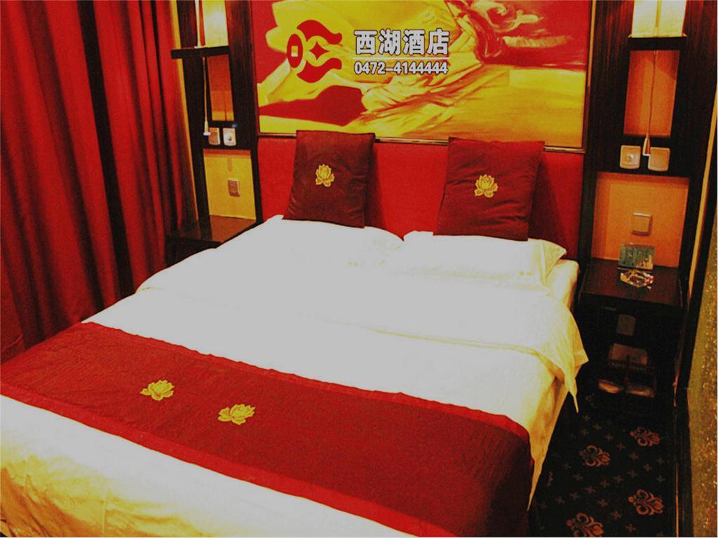 Baotou West Lake Hotel Pokoj fotografie