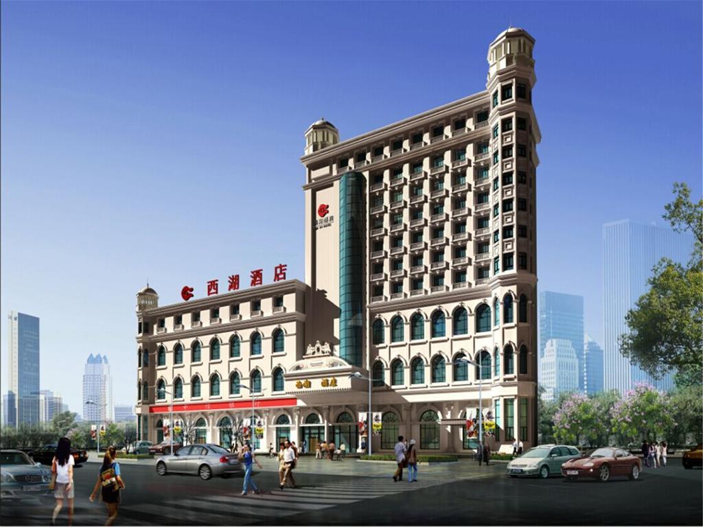 Baotou West Lake Hotel Exteriér fotografie