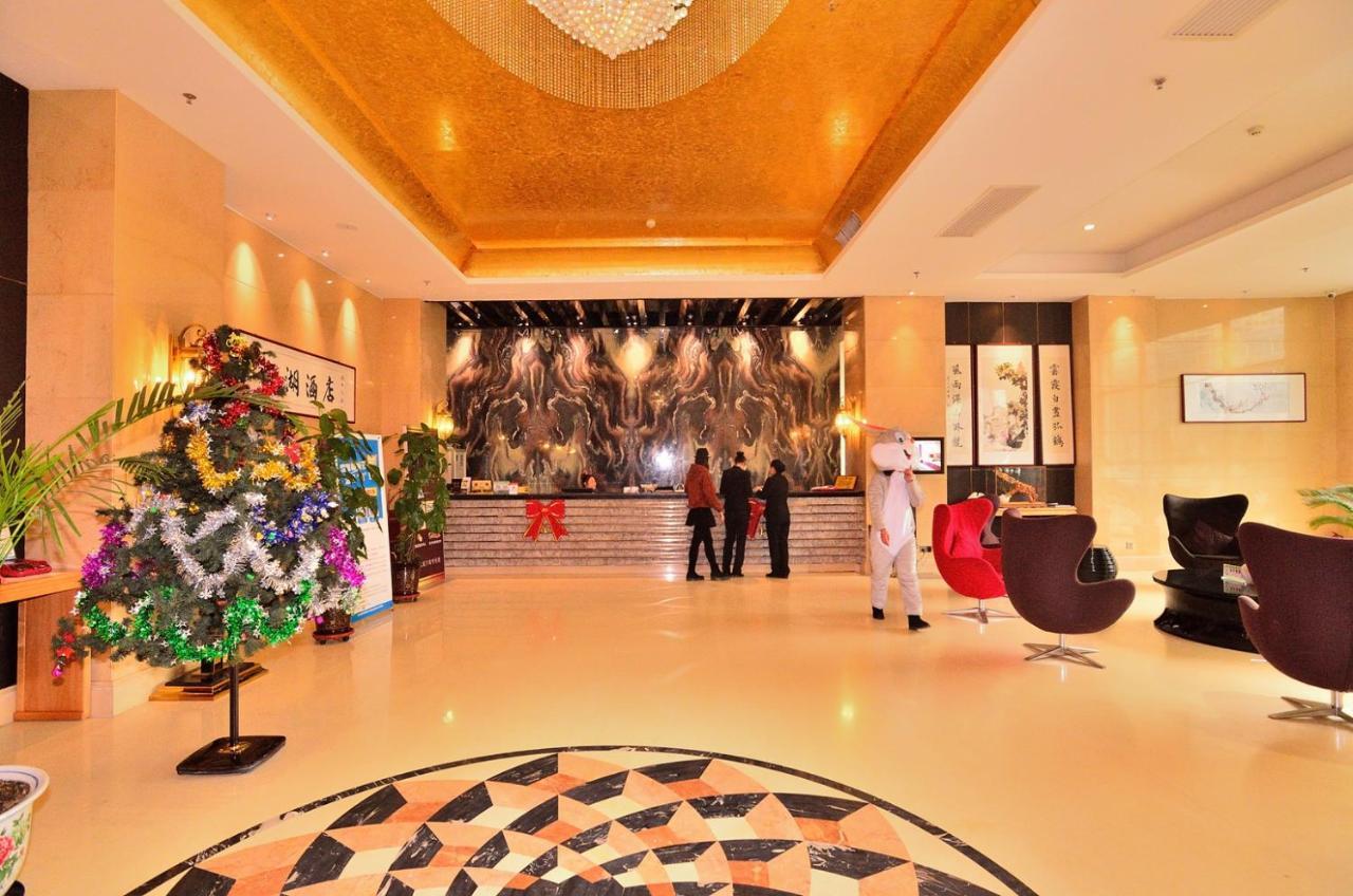Baotou West Lake Hotel Exteriér fotografie